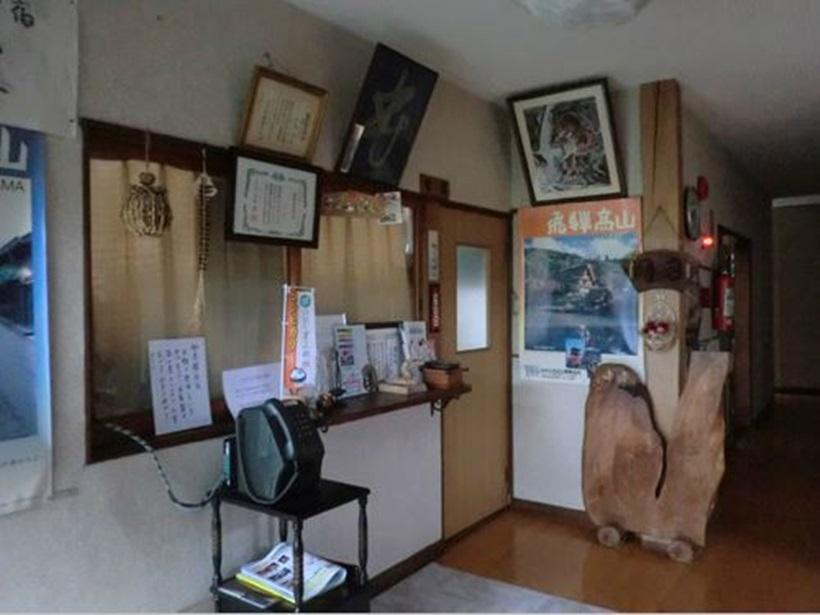 Oyado Chikara Sou Apartment Takayama  Luaran gambar